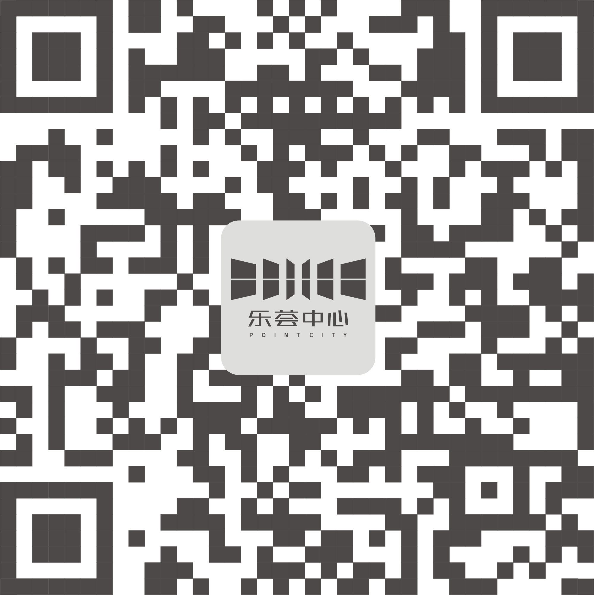 二维码