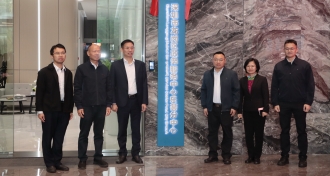 龙岗区政务服务中心乐荟分中心揭牌-政务动态-龙岗政府在线